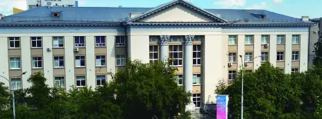 Уральский колледж строительства, архитектуры и предпринимательства