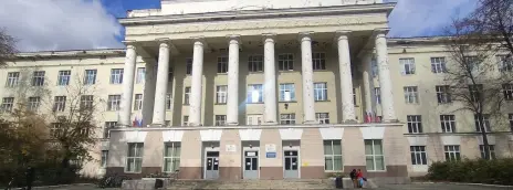 Уральский политехнический колледж - Межрегиональный центр компетенций