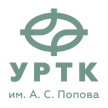 Уральский радиотехнический колледж им. А.С. Попова