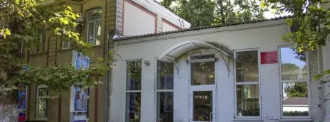 Усть-Лабинский социально-педагогический колледж
