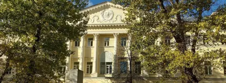 Московский государственный лингвистический университет