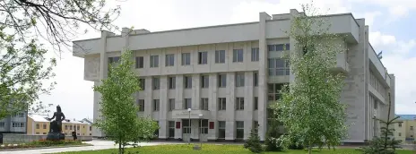 Башкирская академия государственной службы и управления