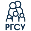 Российский государственный социальный университет
