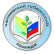 Чапаевский губернский колледж им. О. Колычева