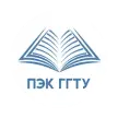 Промышленно-экономический колледж Государственного гуманитарно-технологического университета