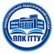 Профессионально-педагогический колледж Государственного гуманитарно-технологического университета