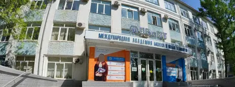 Ярославский технологический колледж
