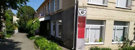 Ставропольский колледж экономики и дизайна