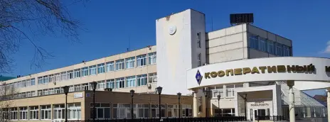 Колледж Российский университет кооперации — в г. Чебоксары