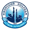 Ижорский политехнический колледж