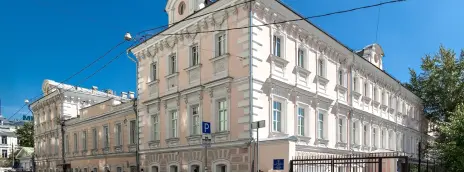 Московский институт экономики, политики и права