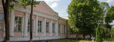 Государственный университет просвещения