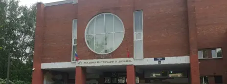 Академия реставрации и дизайна