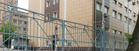 Колледж современных технологий и медицины
