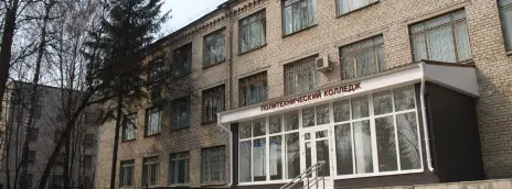 Политехнический колледж Брянского государственного технического университета