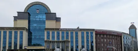 Колледж Грозненский государственный нефтяной технический университет имени академика М.Д. Миллионщикова