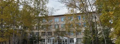 Колледж Приамурский государственный университет им. Шолом-Алейхема