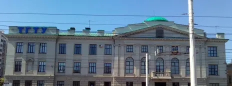 Многопрофильный колледж Тамбовского государственного технического университета