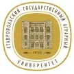 Колледж Ставропольский государственный аграрный университет