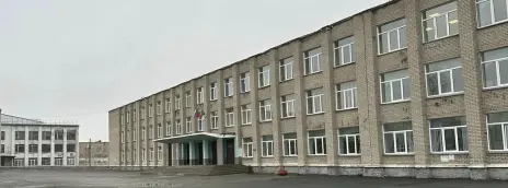 Колледж Новосибирский государственный аграрный университет