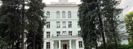 Национальный институт бизнеса