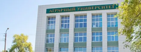 Агротехнологический колледж Дальневосточного государственного аграрного университета