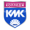 Крымский многопрофильный колледж