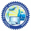 Уфимский машиностроительный колледж
