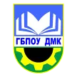Дюртюлинский многопрофильный колледж