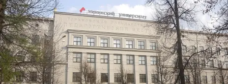 Нижегородский государственный педагогический университет им. К. Минина