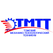 Томский механико-технологический техникум