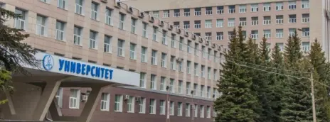 Новгородский государственный университет им. Ярослава Мудрого