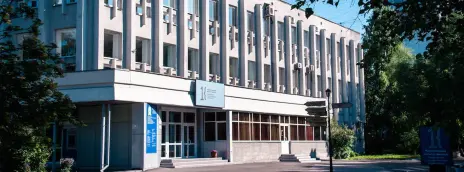 Кузбасский гуманитарно-педагогический институт Кемеровского государственного университета