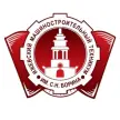 Ижевский машиностроительный техникум им. С.Н. Борина