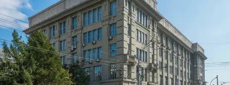 Новосибирский государственный университет архитектуры, дизайна и искусств им. А.Д. Крячкова