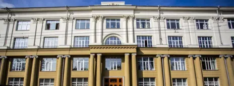 Новосибирская государственная консерватория имени М.И. Глинки