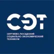 Сергиево-Посадский социально-экономический техникум
