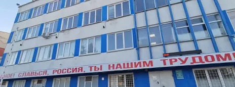 Московский областной колледж информации и технологий