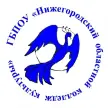 Нижегородский областной колледж культуры