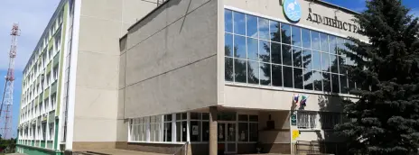 Белгородский государственный аграрный университет им. В. Я. Горина