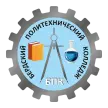 Бердский политехнический колледж