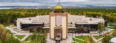 Новосибирский национальный государственный университет