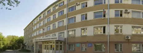 Уральский региональный колледж