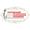 Орловский реставрационно-строительный техникум