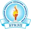 Белгородский университет кооперации, экономики и права
