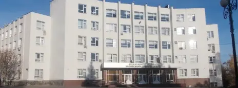 Белгородский университет кооперации, экономики и права