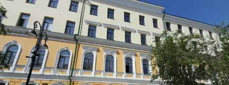 Оренбургский государственный педагогический университет