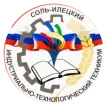 Соль-Илецкий индустриально-технологический техникум