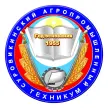 Суровикинский агропромышленный техникум