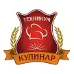 Техникум индустрии питания и услуг «Кулинар»
